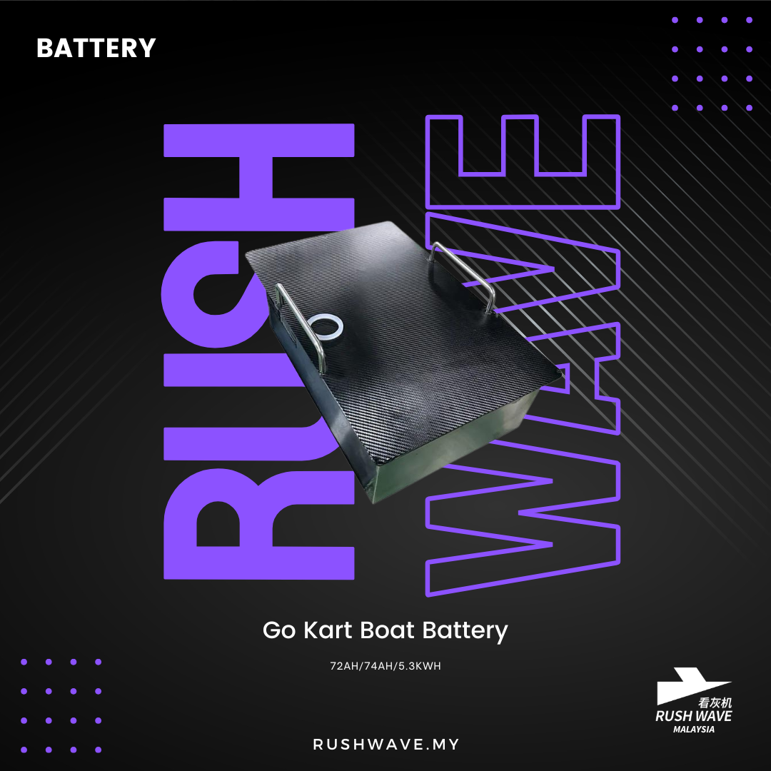 Rush Wave Boat Battery