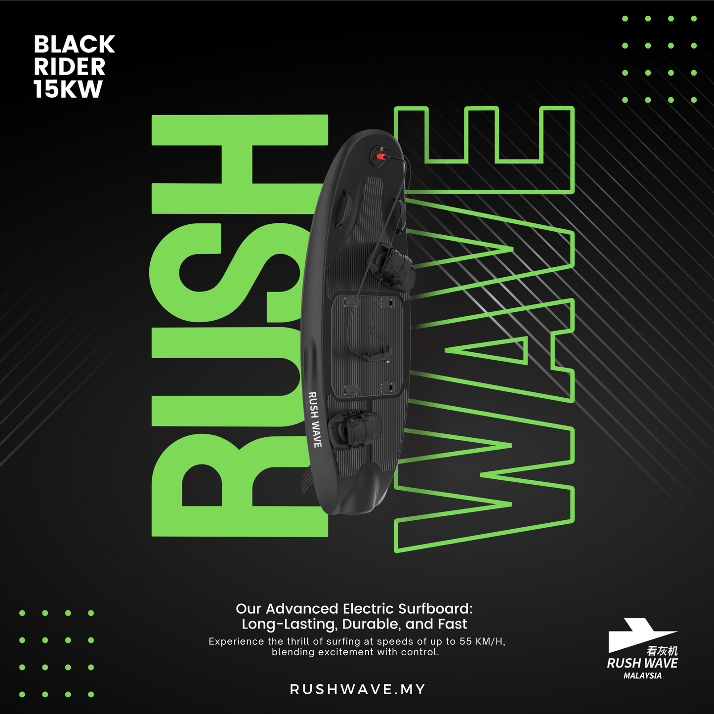 RUSH WAVE | Electric Surfboard | Black Rider 15KW | Fast Charge