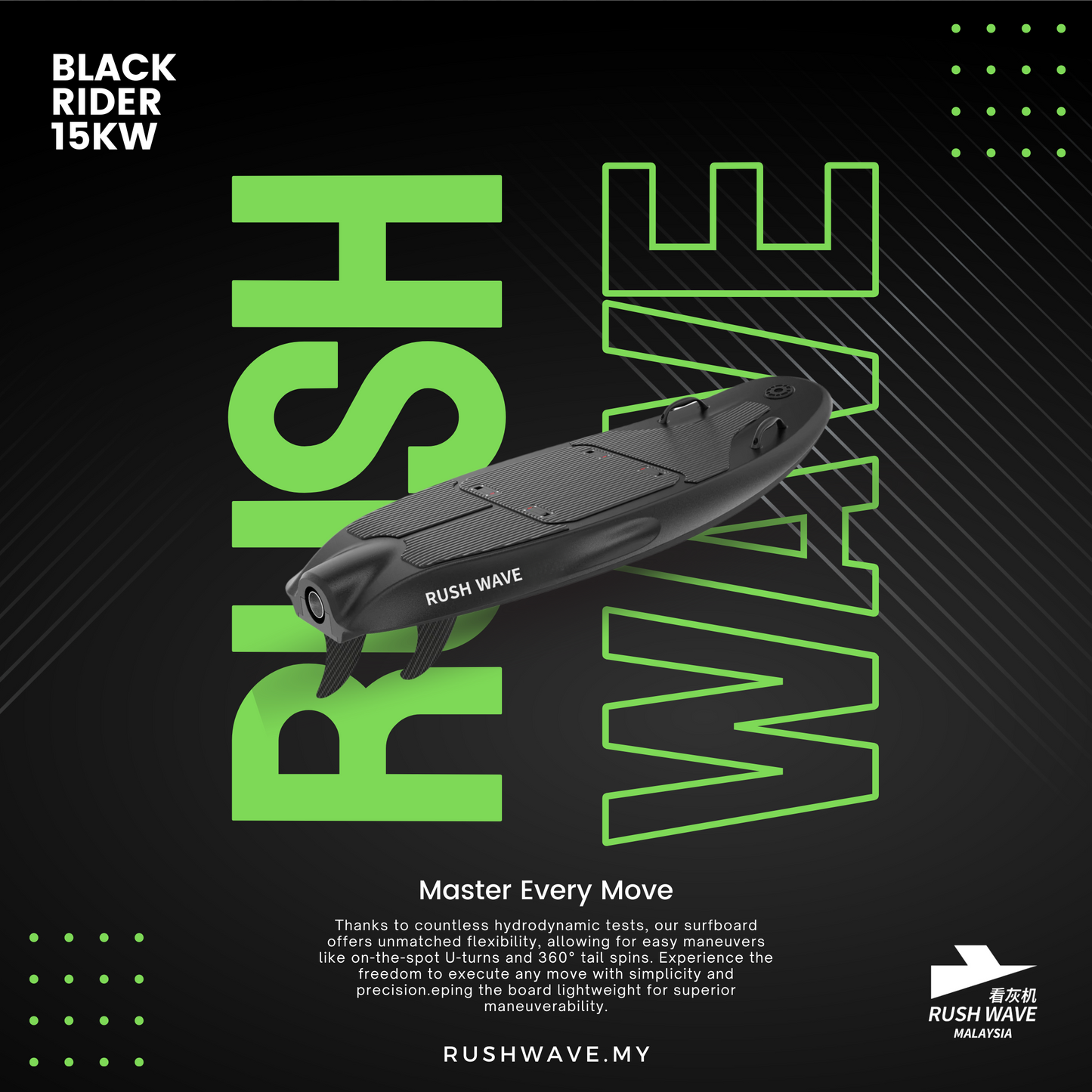 RUSH WAVE | Electric Surfboard | Black Rider 15KW | Fast Charge