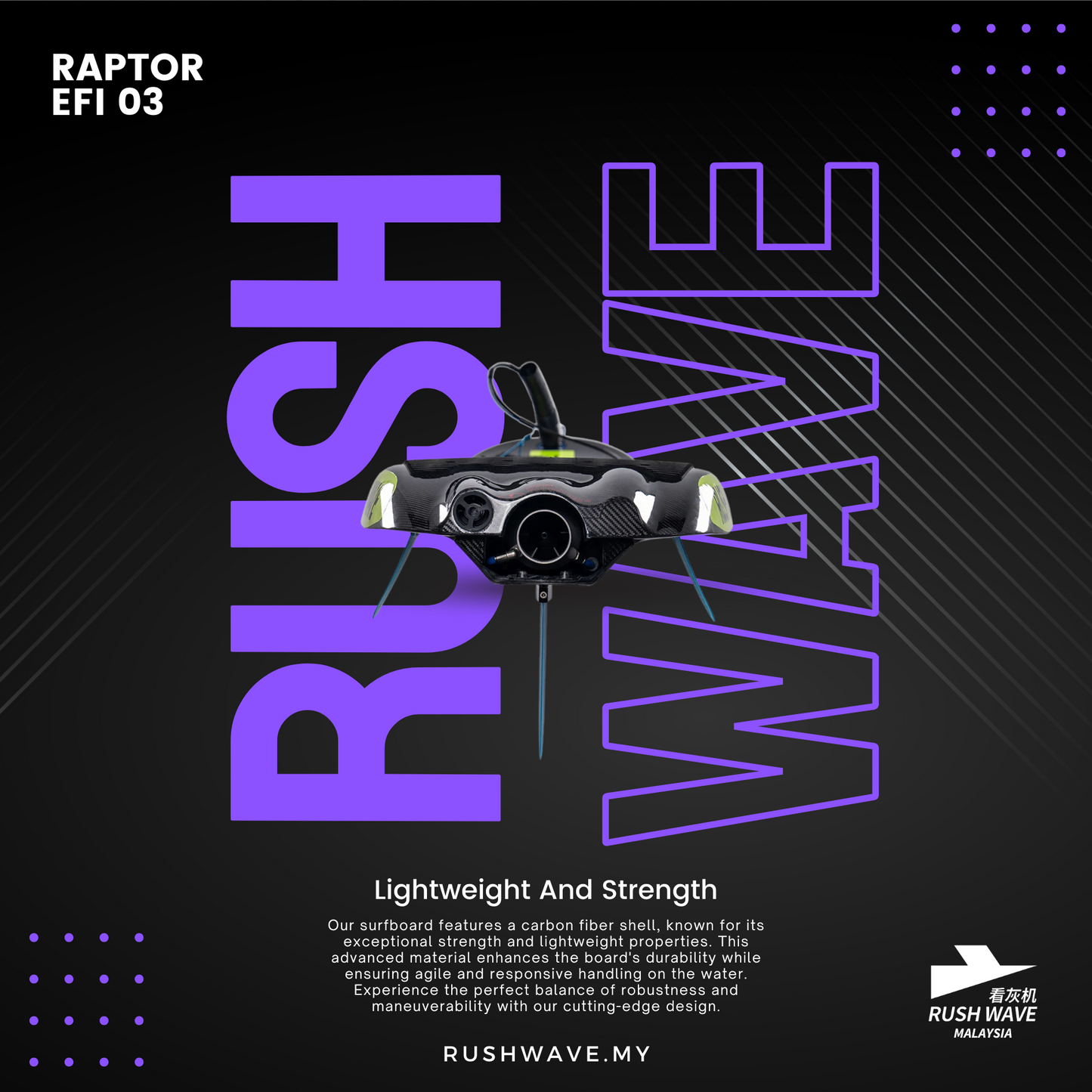 RUSH WAVE | Gasoline Powered EFI Surfboard | 110CC | RAPTOR EFI 03