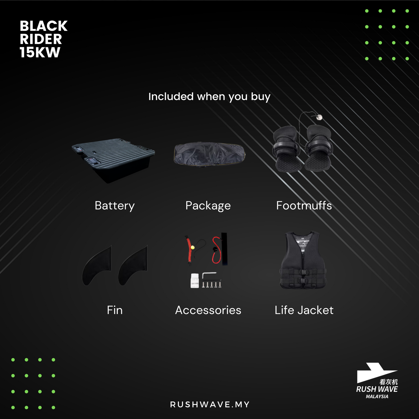 RUSH WAVE | Electric Surfboard | Black Rider 15KW | Fast Charge