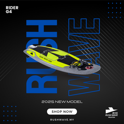 RUSH WAVE Malaysia Official | Electric Surfboard | SINGLE SPRAY EPP RIDER G4 | MOST