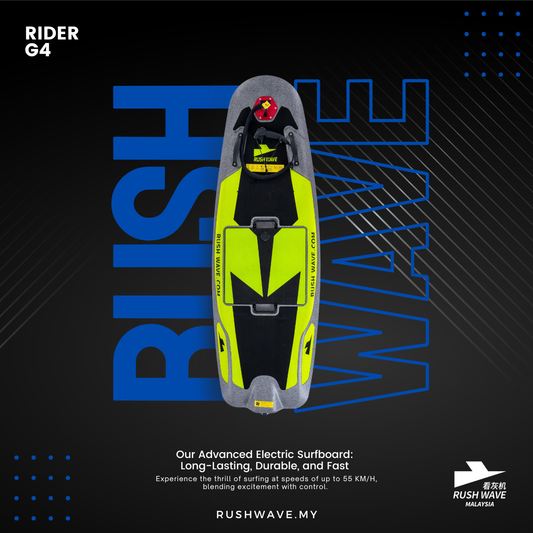 RUSH WAVE Malaysia Official | Electric Surfboard | SINGLE SPRAY EPP RIDER G4 | MOST