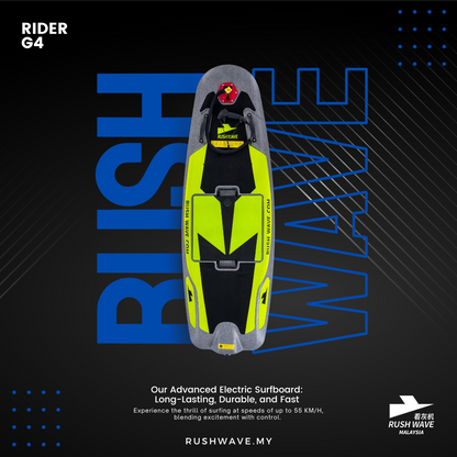 RUSH WAVE Malaysia Official | Electric Surfboard | SINGLE SPRAY EPP RIDER G4 | MOST