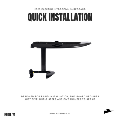 RUSH WAVE | Electric Hydrofoil Surfboard | Carbon Fibre | Efoil Y1