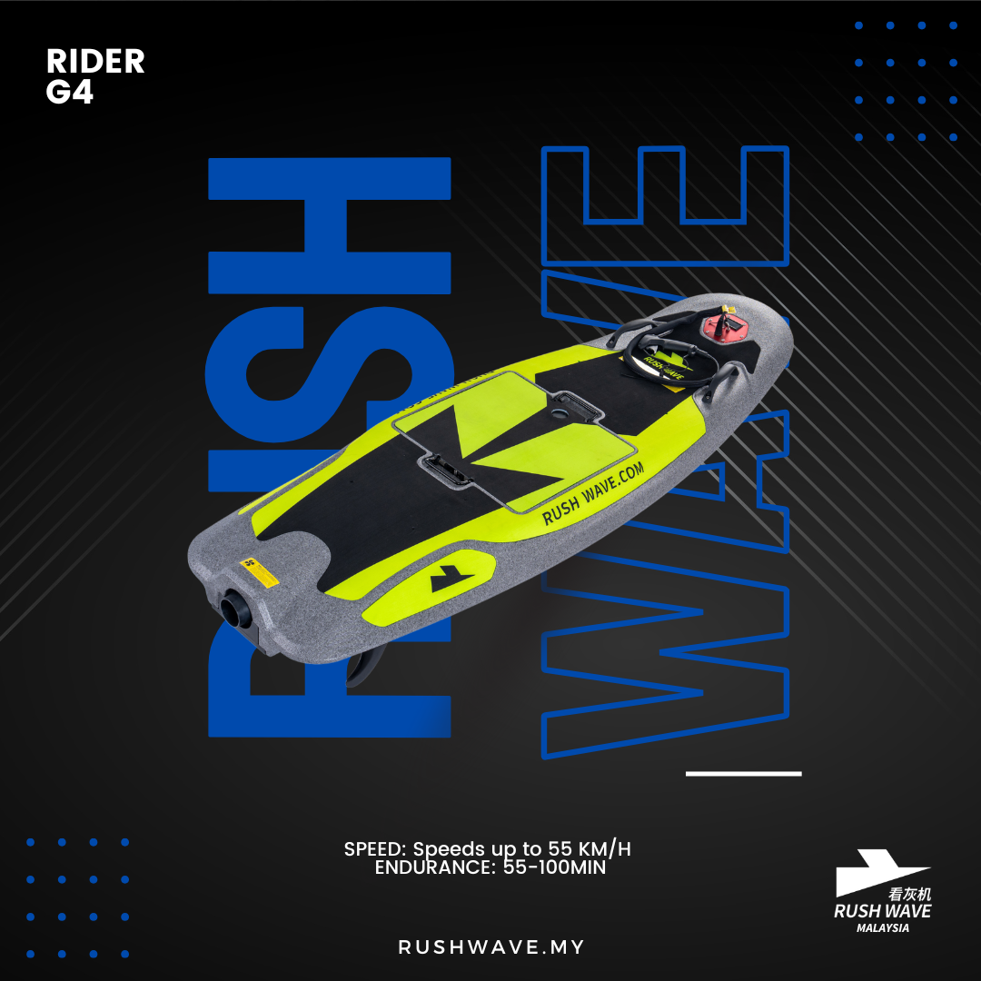 RUSH WAVE Malaysia Official | Electric Surfboard | SINGLE SPRAY EPP RIDER G4 | MOST