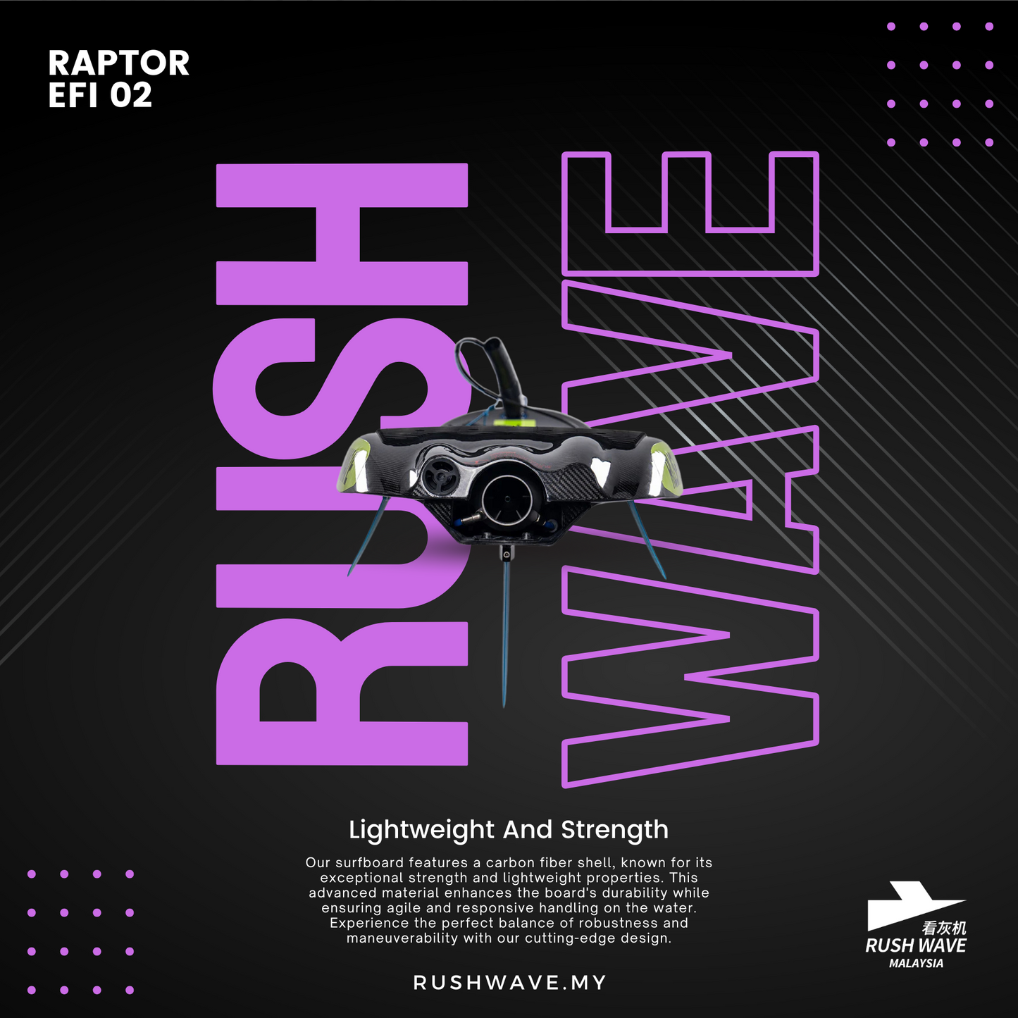 RUSH WAVE | Gasoline Powered EFI Surfboard | 110CC | RAPTOR EFI 02