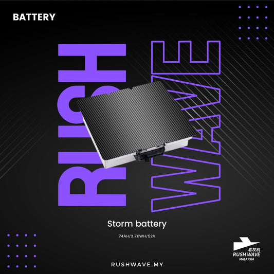 Storm Battery