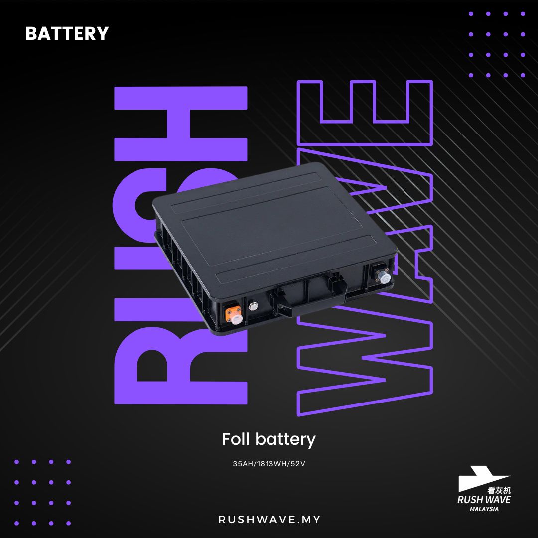 Efoil Y1 Battery